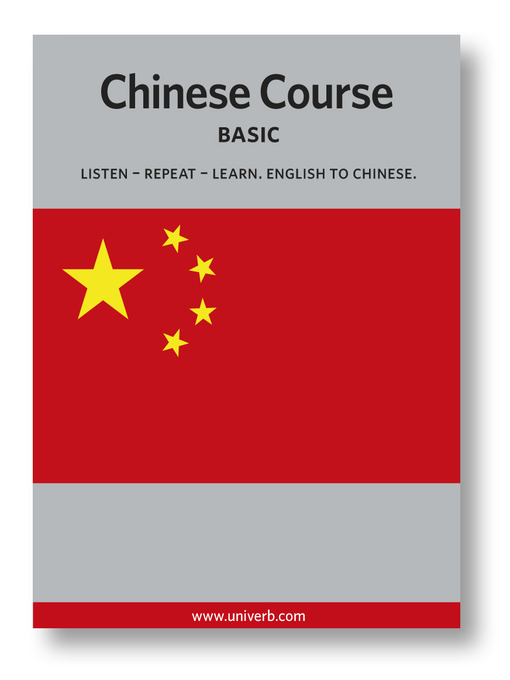Title details for Chinese Course by Ann-Charlotte Wennerholm - Available